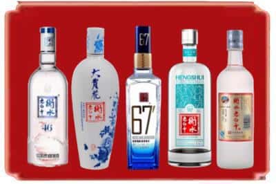 遂溪县回收衡水老白干